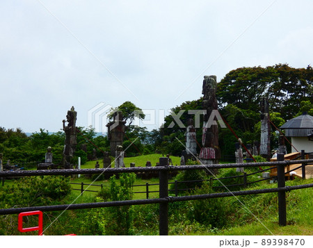 高鍋大師 89398470