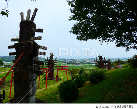 高鍋大師 高鍋大師 89398489