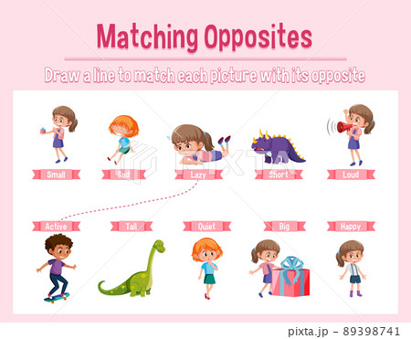 Matching opposite words worksheet 89398741