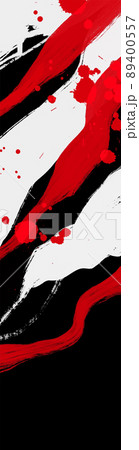 Black white red ink brush stroke. Japanese style. Vector illustration. Black white red ink brush stroke. Japanese style. Vector illustration. 89400557