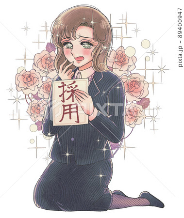 80年代少女漫画風・採用を喜ぶカワイイ就活生・薔薇キラキラ 89400947