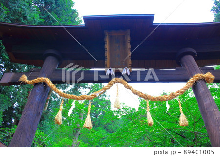 七日山金比羅宮　　　　信州の神社仏閣 89401005