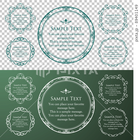 Luxury frame design card design antique luxury vintage 89401149