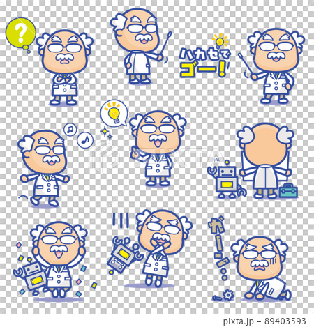 去讀博士! Arekoreset(藍色)由 Dr. 和 Robo 解釋 去讀博士! Arekoreset(藍色)由 Dr. 和 Robo 解釋 89403593