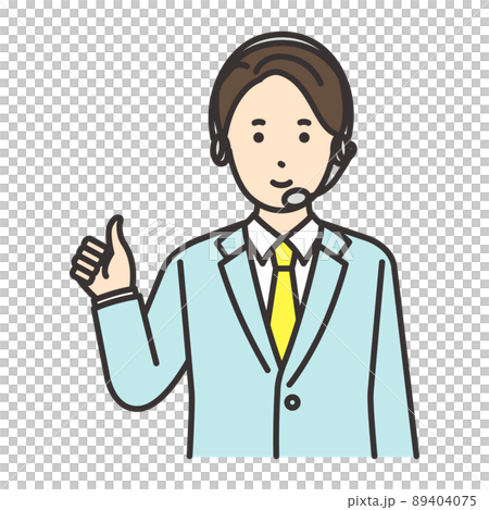 男性　オペレーター　ポーズ　グッド 89404075
