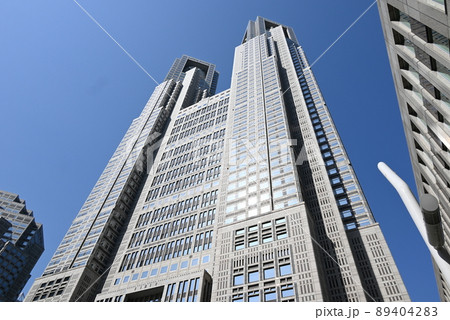 都庁　五月晴れ　東京　日本 89404283