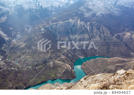 Sulak canyon is one of the deepest canyons in the world 89404637