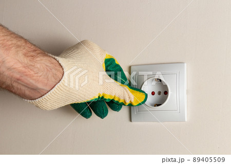 Installation of electrical equipment at home. DIY repair concept 89405509