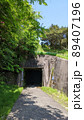 瑞浪市化石博物館の地下壕・洞窟 89407196