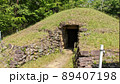 大島ー号古墳（瑞浪市化石博物館） 89407198