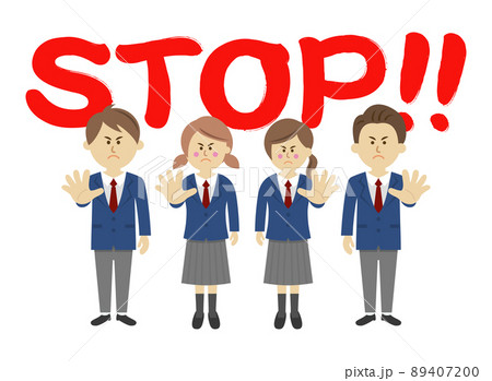 STOPと言う学生達のイラストイメージ 89407200