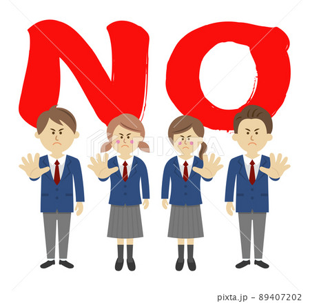 拒否する学生達のイラストイメージ 89407202