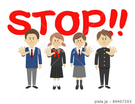STOPと言う学生達のイラストイメージ 89407203