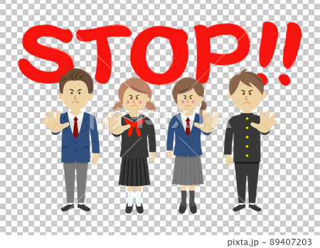 STOPと言う学生達のイラストイメージ 89407203