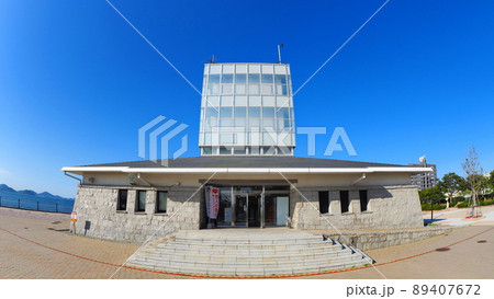 宇多津臨海公園2 89407672