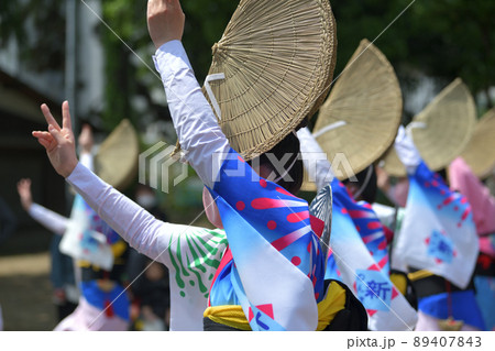 徳島市 阿波踊り 春の祭典 徳島市 阿波踊り 春の祭典 89407843