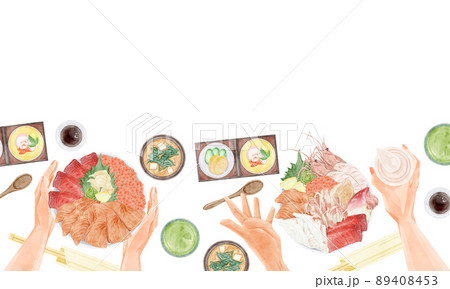 海鮮丼を食べる人たちの手書き水彩風イラスト 海鮮丼を食べる人たちの手書き水彩風イラスト 89408453