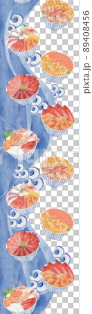 海鮮丼連続ラインパターン手書き水彩風イラスト 海鮮丼連続ラインパターン手書き水彩風イラスト 89408456
