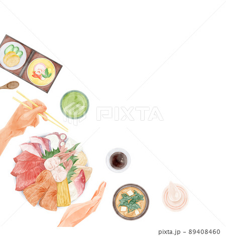 海鮮丼を食べる人たちの手書き水彩風イラスト 海鮮丼を食べる人たちの手書き水彩風イラスト 89408460