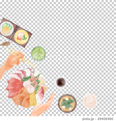 海鮮丼を食べる人たちの手書き水彩風イラスト 海鮮丼を食べる人たちの手書き水彩風イラスト 89408460