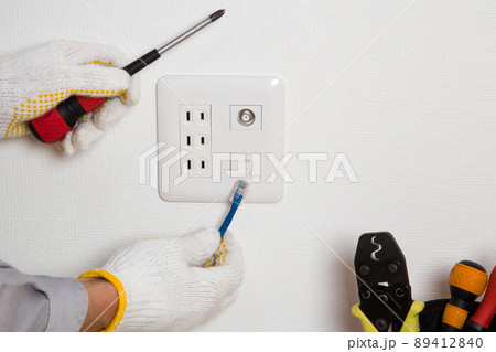 LANコンセント工事 有線LAN配線工事 LANコンセント工事 有線LAN配線工事 89412840