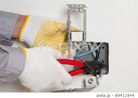 LANコンセント工事 有線LAN配線工事 LANコンセント工事 有線LAN配線工事 89412844