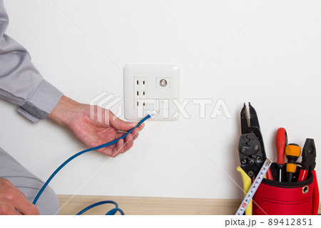 LANコンセント工事　有線LAN配線工事 89412851