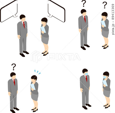 ビジネス 人物 仕事 アイソメトリック 男性 女性 全身 吹き出し イラスト素材セット ビジネス 人物 仕事 アイソメトリック 男性 女性 全身 吹き出し イラスト素材セット 89413369