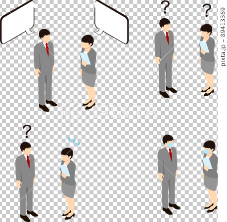 ビジネス 人物 仕事 アイソメトリック 男性 女性 全身 吹き出し イラスト素材セット ビジネス 人物 仕事 アイソメトリック 男性 女性 全身 吹き出し イラスト素材セット 89413369