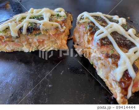 お好み焼き 89414444