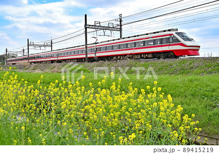 鉄道　私鉄：東武伊勢崎線　200系　りょうもう22号 89415219