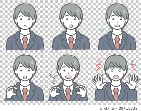 A young man in a suit with a surprising expression A young man in a suit with a surprising expression 89415232