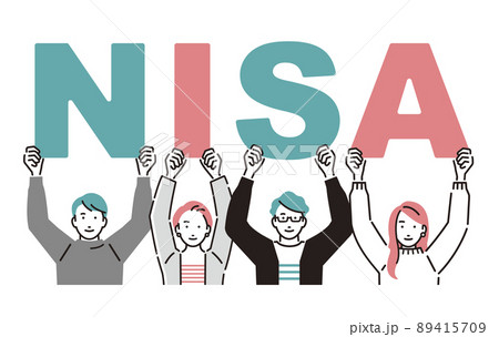 人物 NISAの文字を持つ男女 89415709