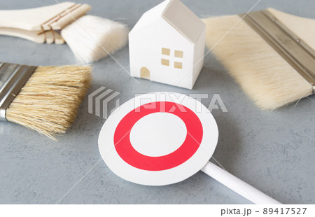 外壁塗装と○ 塗装工事 ハケ 刷毛 リフォーム 外壁塗装 修繕 外壁塗装と○ 塗装工事 ハケ 刷毛 リフォーム 外壁塗装 修繕 89417527