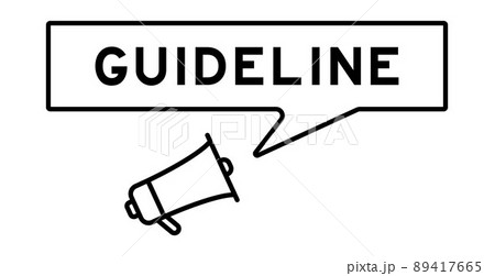 Megaphone icon with speech bubble in word guideline on white background 89417665
