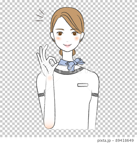 Beautician beauty staff advice 89418649