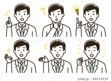 白衣を着た男性の表情バリエーションのイラストセット（肌色なしバージョン） 89419456