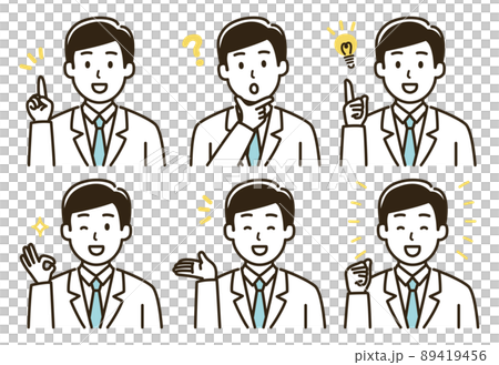 白衣を着た男性の表情バリエーションのイラストセット（肌色なしバージョン） 89419456