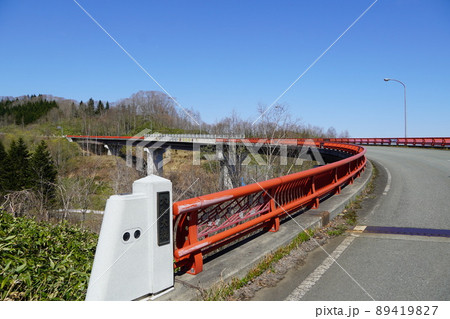 大和大橋・豊浦町 大和大橋・豊浦町 89419827