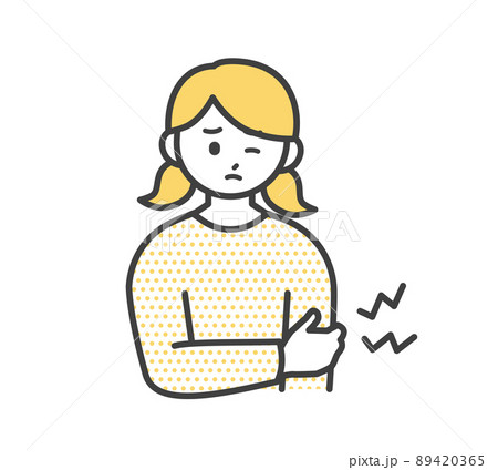 筋肉痛になっている女の子のイラスト素材 筋肉痛になっている女の子のイラスト素材 89420365