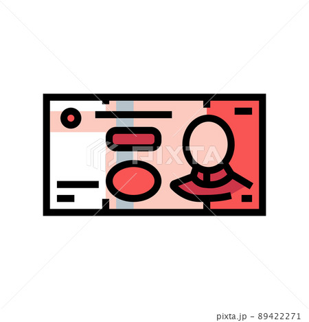 yuan cny color icon vector illustration 89422271