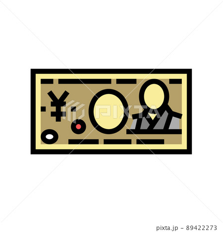 yen jpy color icon vector illustration 89422273