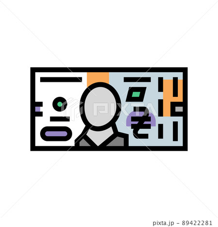 hryvnia uah color icon vector illustration 89422281