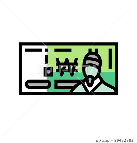 won krw color icon vector illustration 89422282