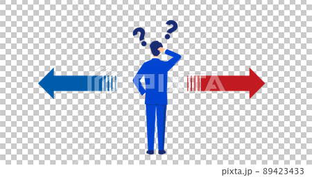Illustrations of businessmen who are confused about choice, arrows and question marks, vectors 89423433