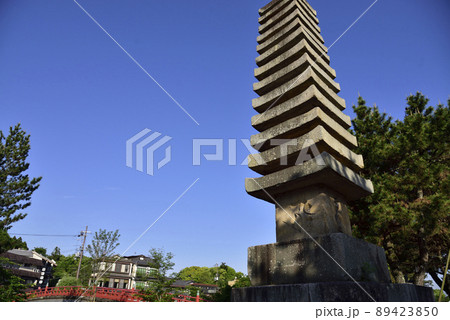 浮島十三重石塔ときせんばし　宇治 89423850