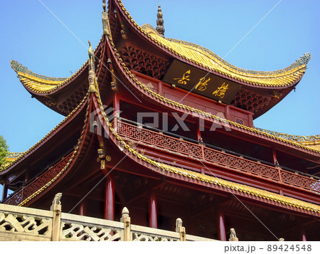 中国湖南省 岳陽 岳陽楼 / Yueyang Tower, Hunan, China 89424548
