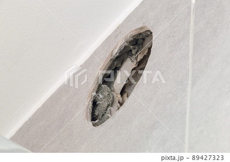 Hole for ventilation grate. Hole for ventilation grate. 89427323