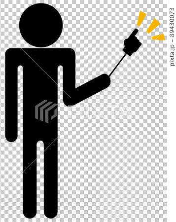 Stickman Stick Figure Pointing Showing Directions Stock Vector -  Illustration of stick, gesturing: 38950978