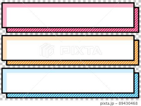 可用於POP方形條紋水平的卡通風格框框 89430468
